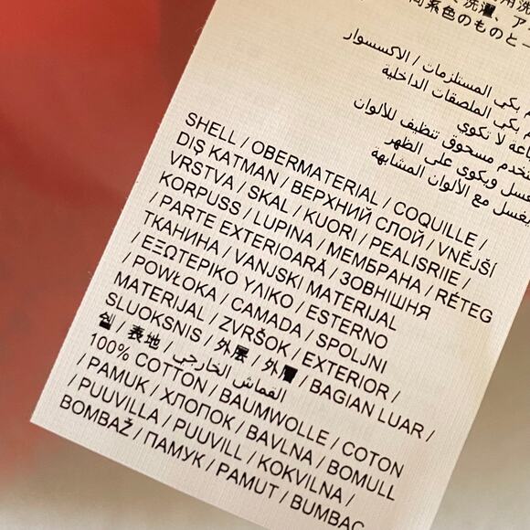 NEW PUMA X FENTY RIHANNA Lace Trim Sleepwear Cami Size XS Silver Pink Adjustable - Picture 8 of 8